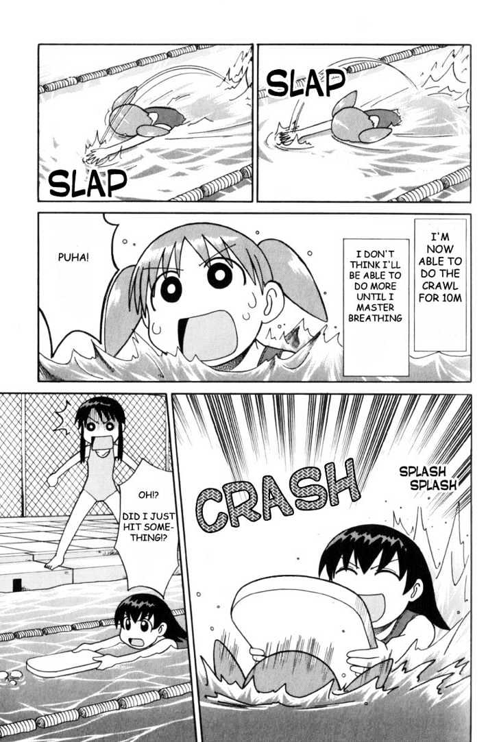 Read Azumanga Daioh ENGLISH Manga Online