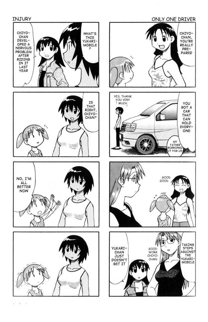 Read Azumanga Daioh ENGLISH Manga Online