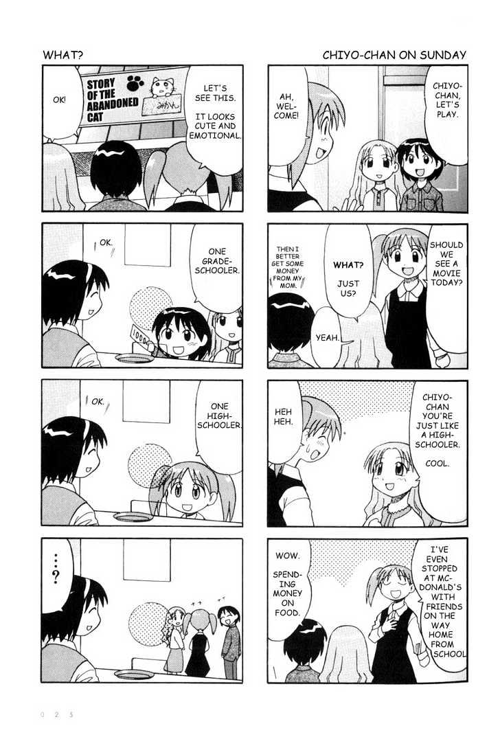 Read Azumanga Daioh ENGLISH Manga Online