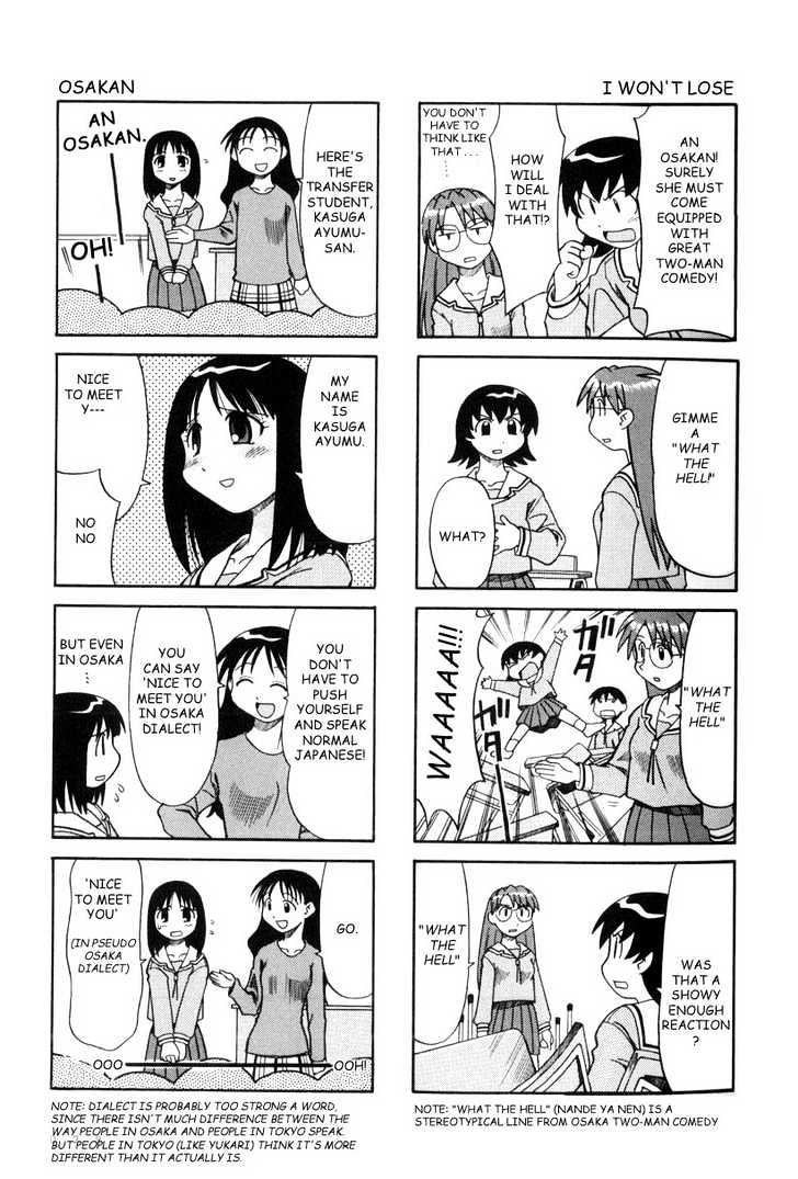 Read Azumanga Daioh ENGLISH Manga Online