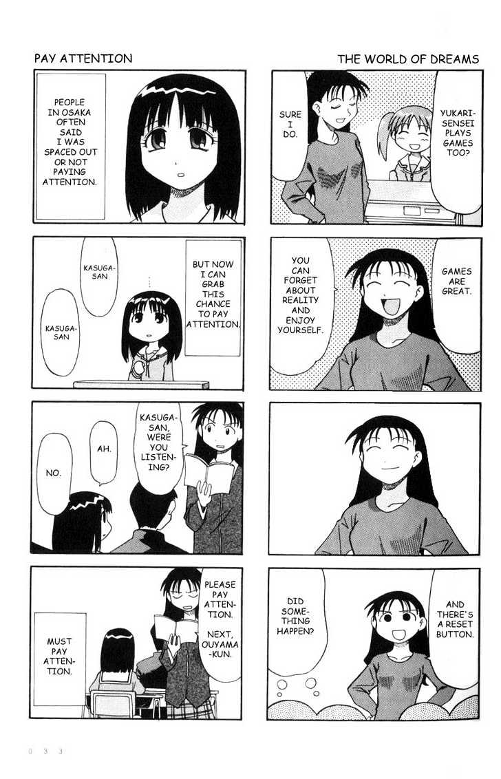 Read Azumanga Daioh ENGLISH Manga Online