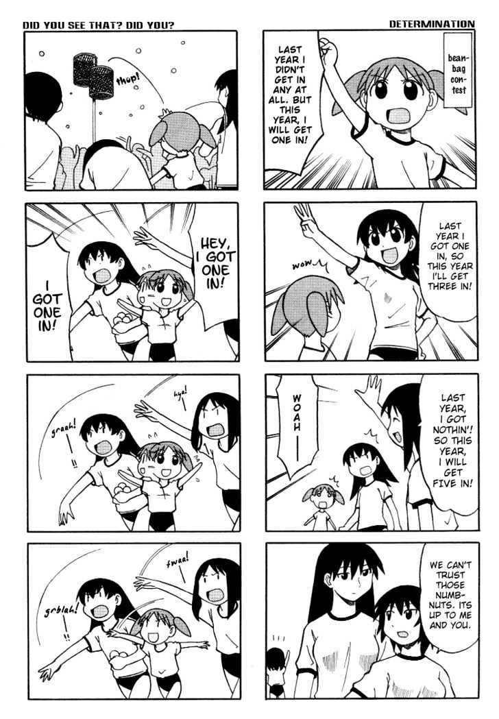 Read Azumanga Daioh ENGLISH Manga Online