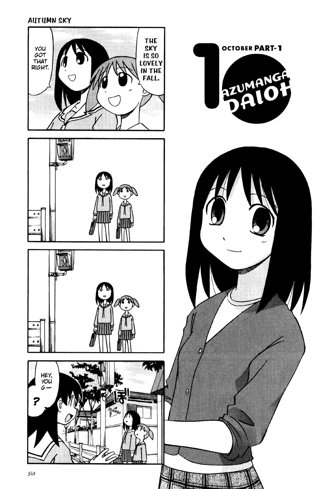 Read Azumanga Daioh ENGLISH Manga Online