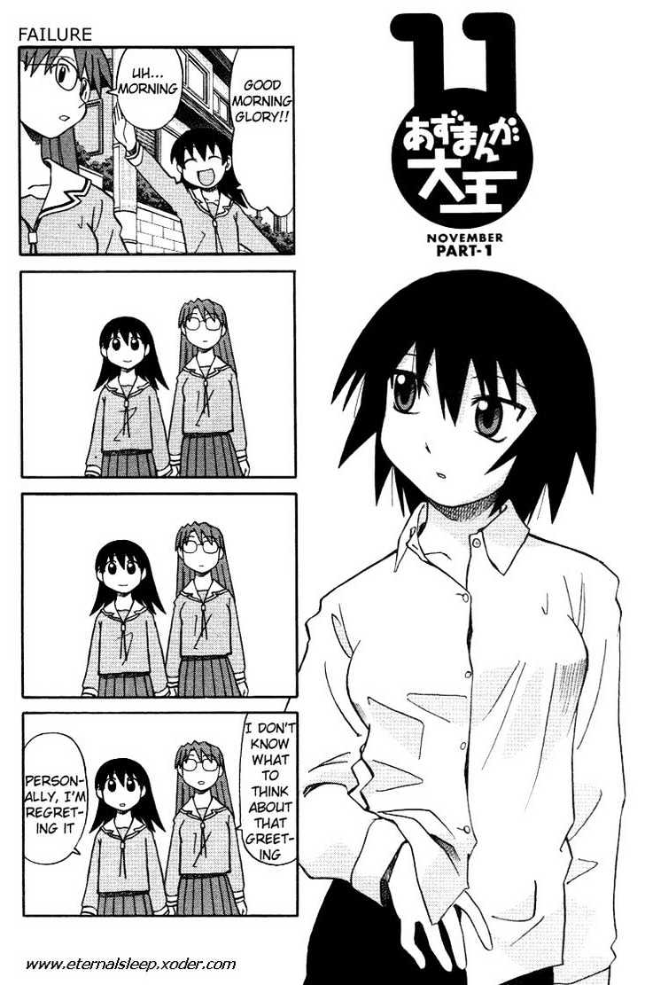 Read Azumanga Daioh ENGLISH Manga Online