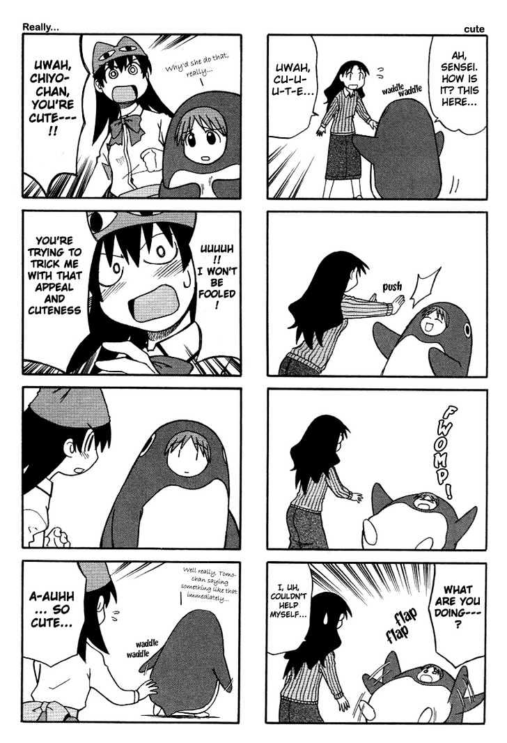 Read Azumanga Daioh ENGLISH Manga Online