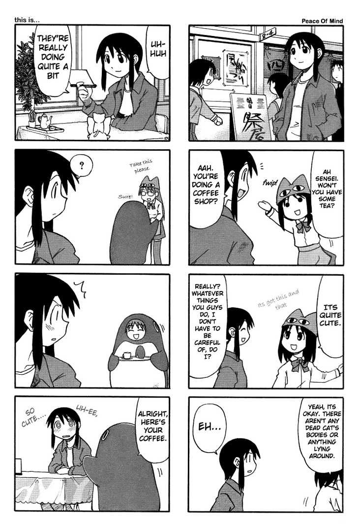 Read Azumanga Daioh ENGLISH Manga Online