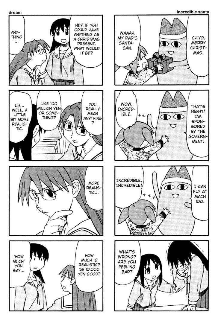 Read Azumanga Daioh ENGLISH Manga Online