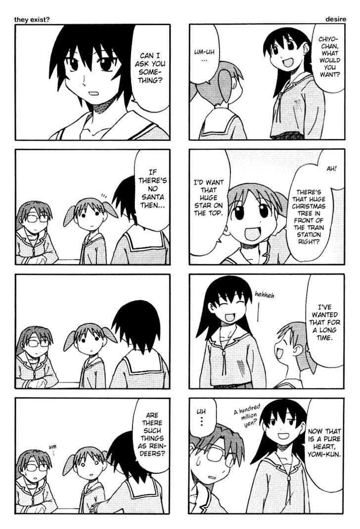 Read Azumanga Daioh ENGLISH Manga Online