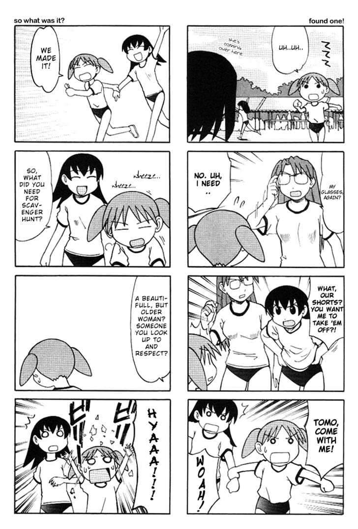 Read Azumanga Daioh ENGLISH Manga Online
