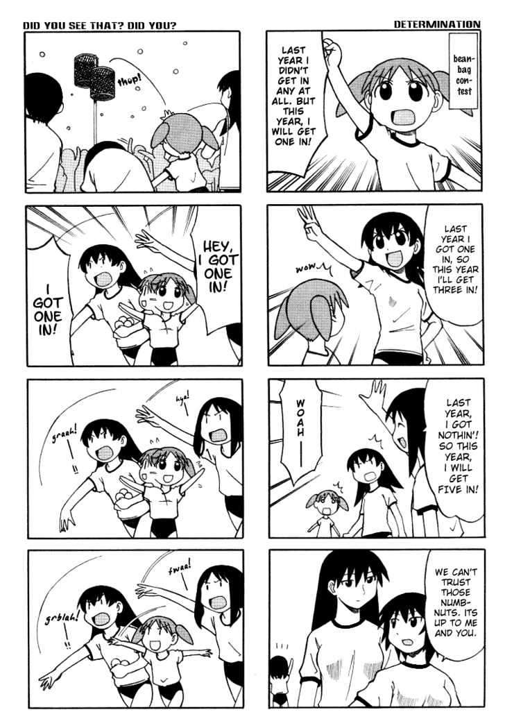 Read Azumanga Daioh ENGLISH Manga Online