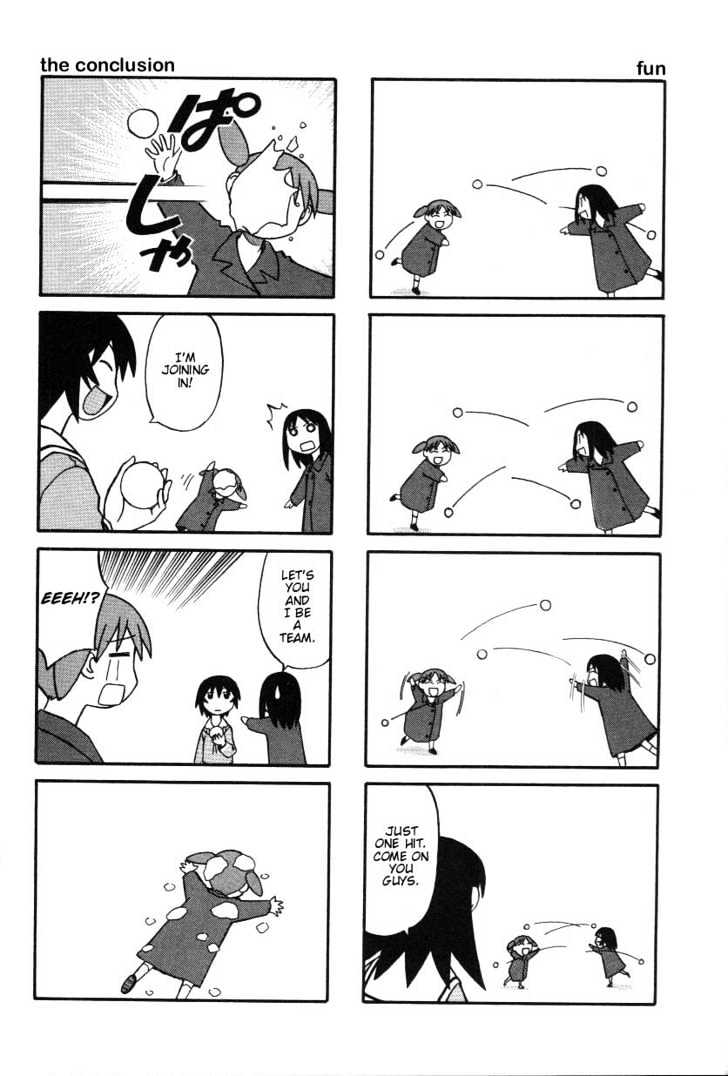 Read Azumanga Daioh ENGLISH Manga Online