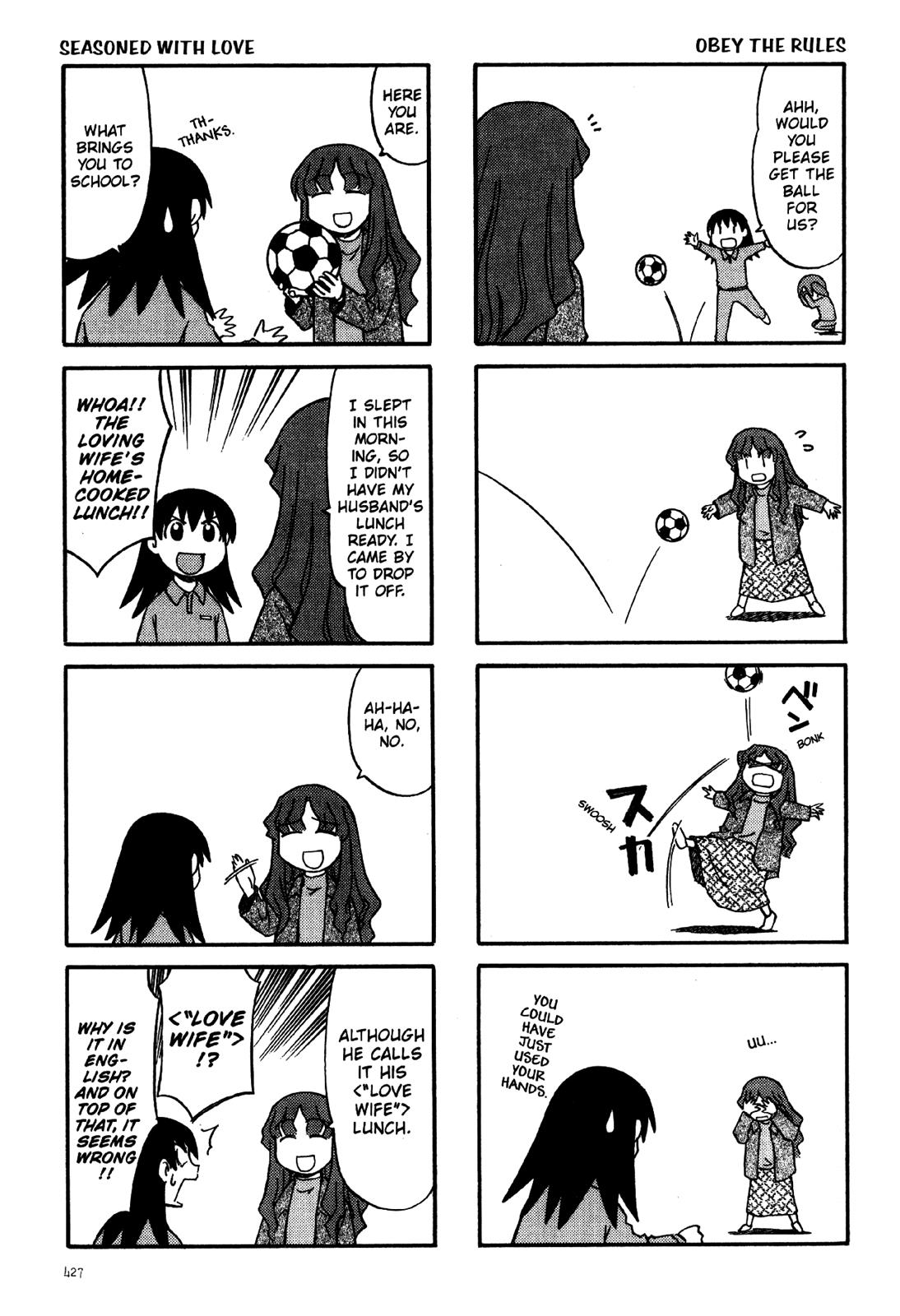 Read Azumanga Daioh ENGLISH Manga Online