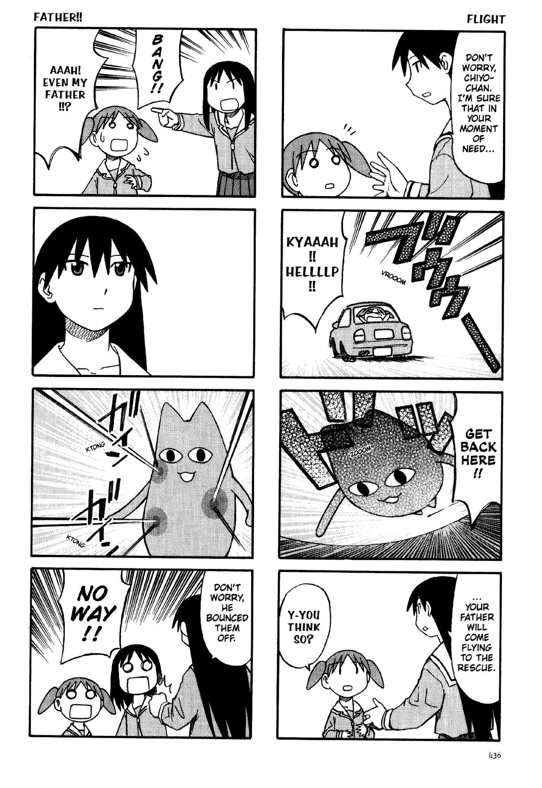 Read Azumanga Daioh ENGLISH Manga Online