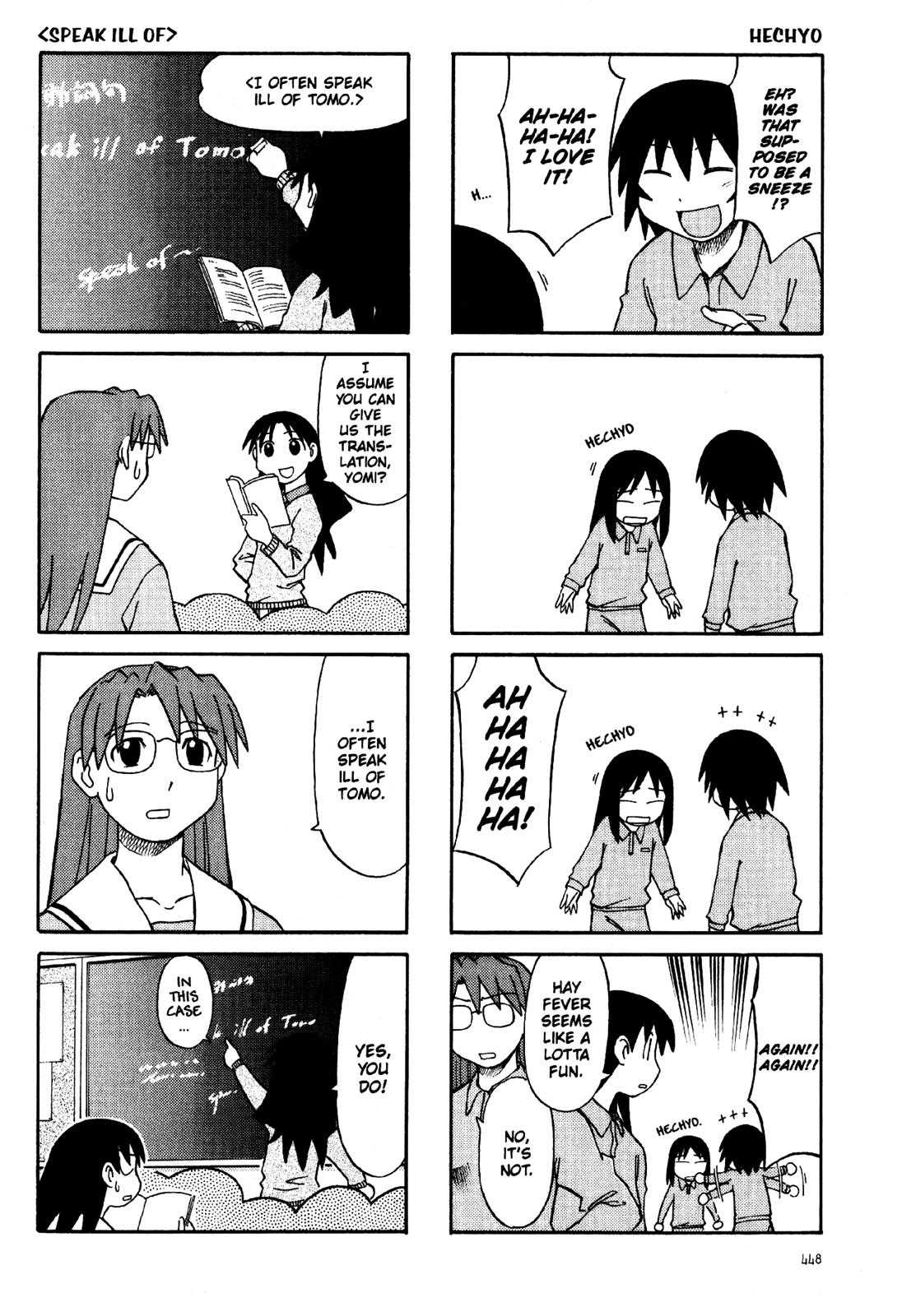 Read Azumanga Daioh ENGLISH Manga Online