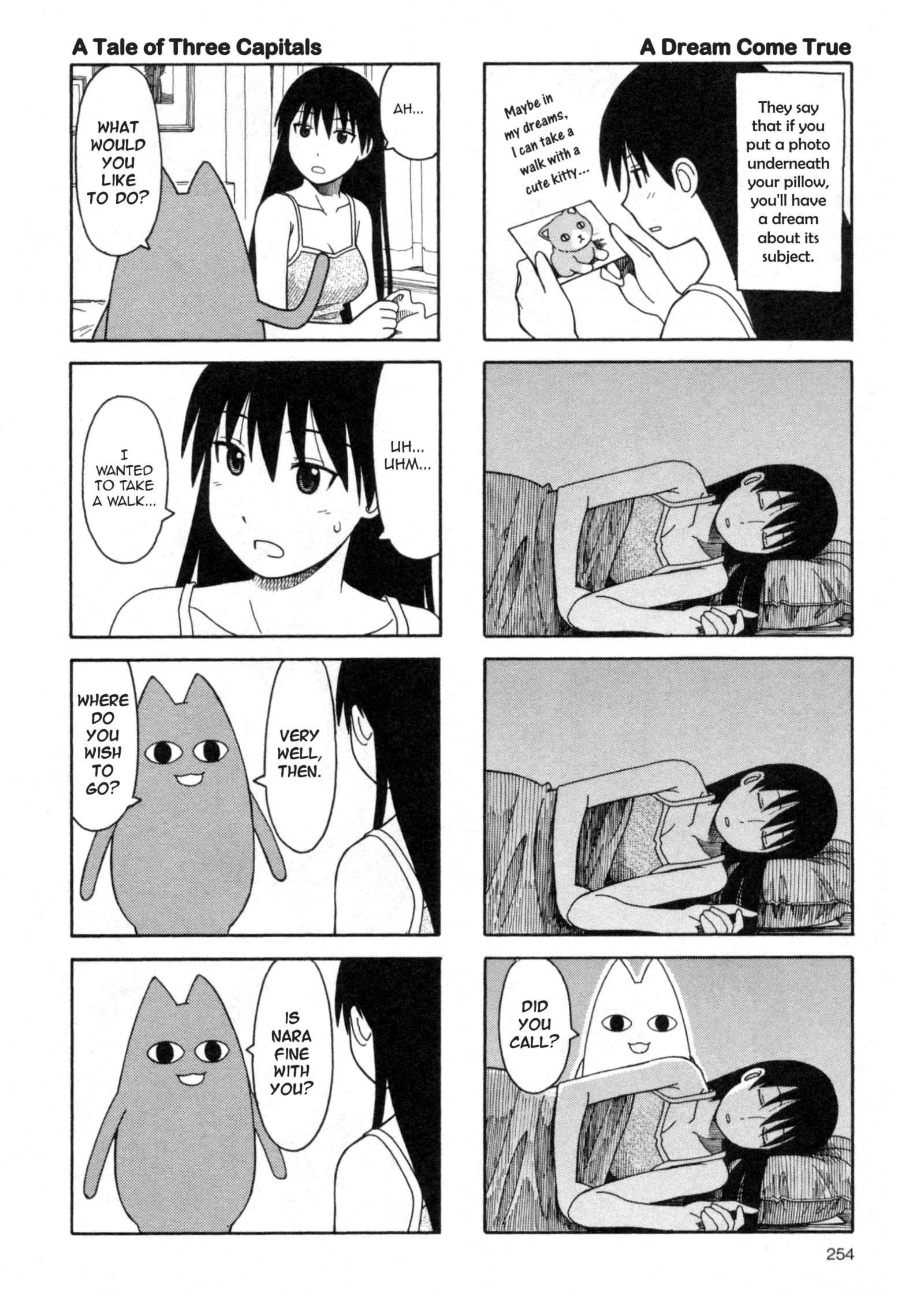 Read Azumanga Daioh ENGLISH Manga Online