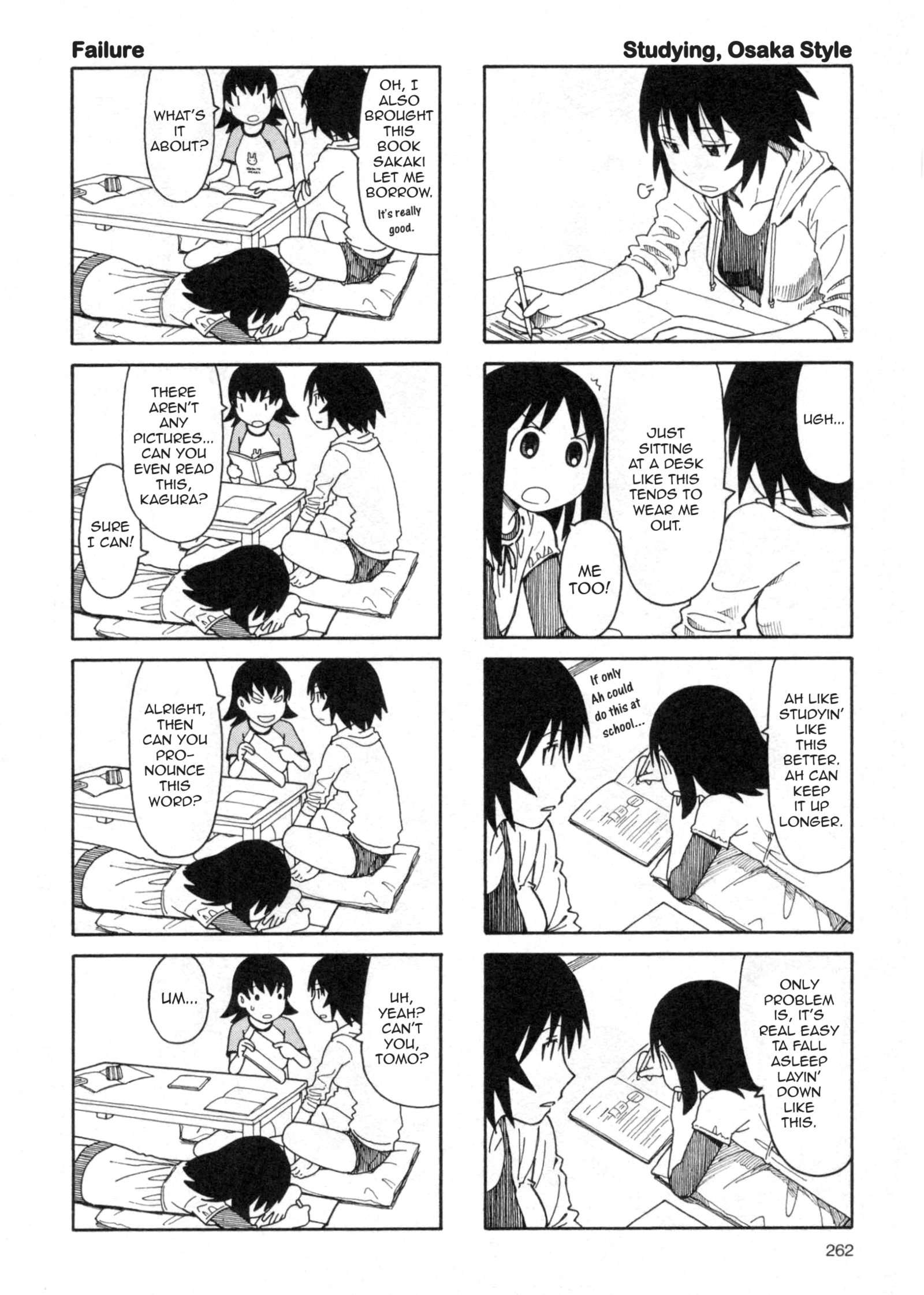 Read Azumanga Daioh ENGLISH Manga Online
