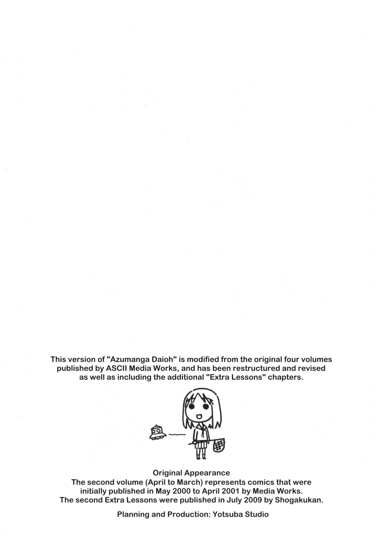 Read Azumanga Daioh ENGLISH Manga Online