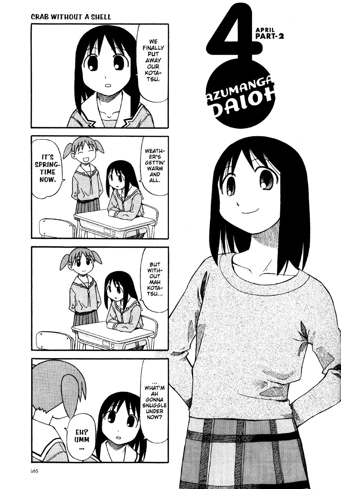 Read Azumanga Daioh ENGLISH Manga Online