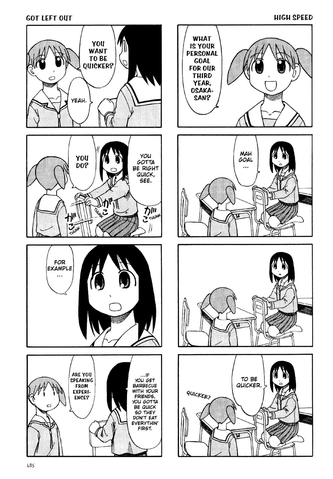 Read Azumanga Daioh ENGLISH Manga Online