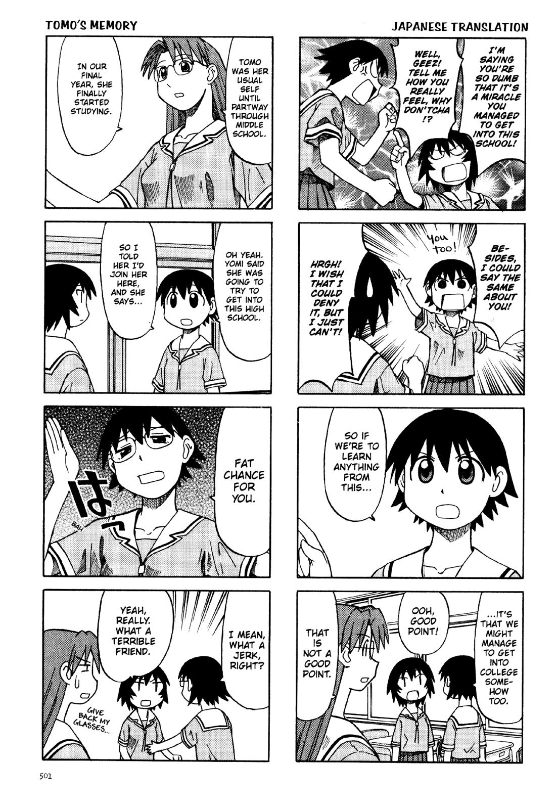 Read Azumanga Daioh ENGLISH Manga Online
