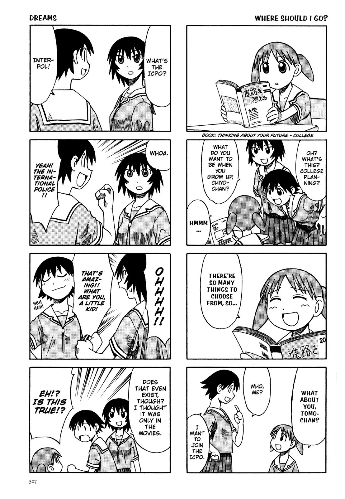 Read Azumanga Daioh ENGLISH Manga Online