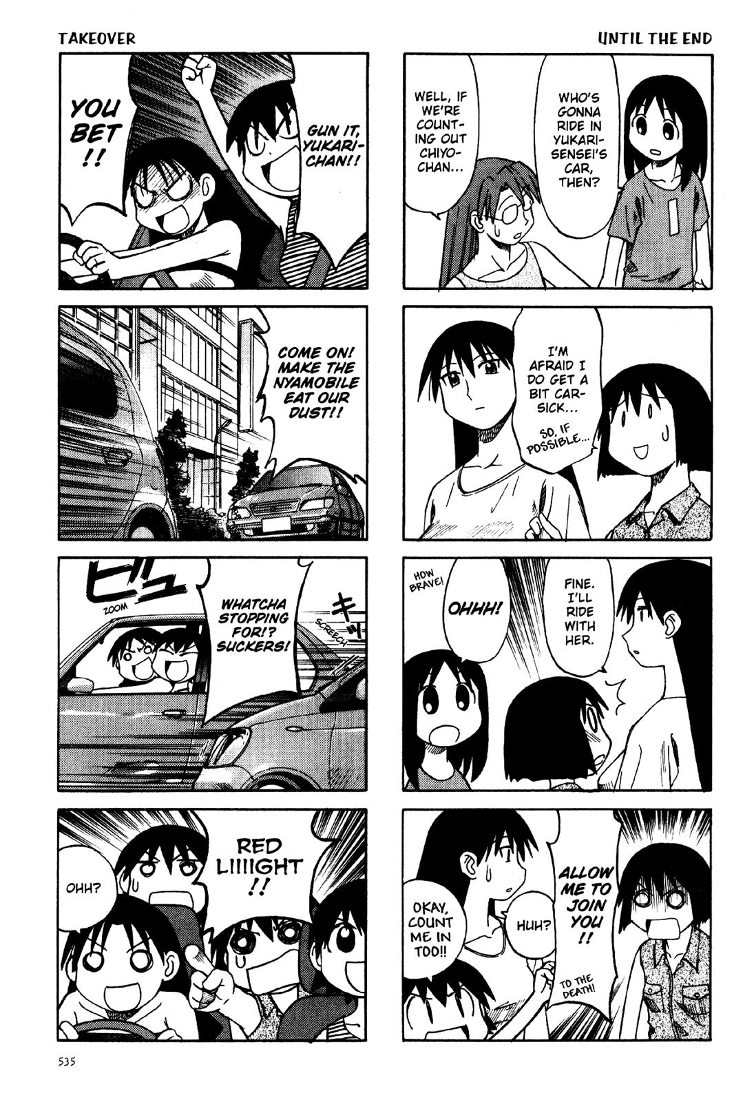 Read Azumanga Daioh ENGLISH Manga Online