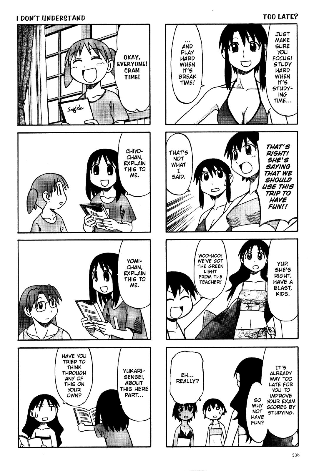 Read Azumanga Daioh ENGLISH Manga Online