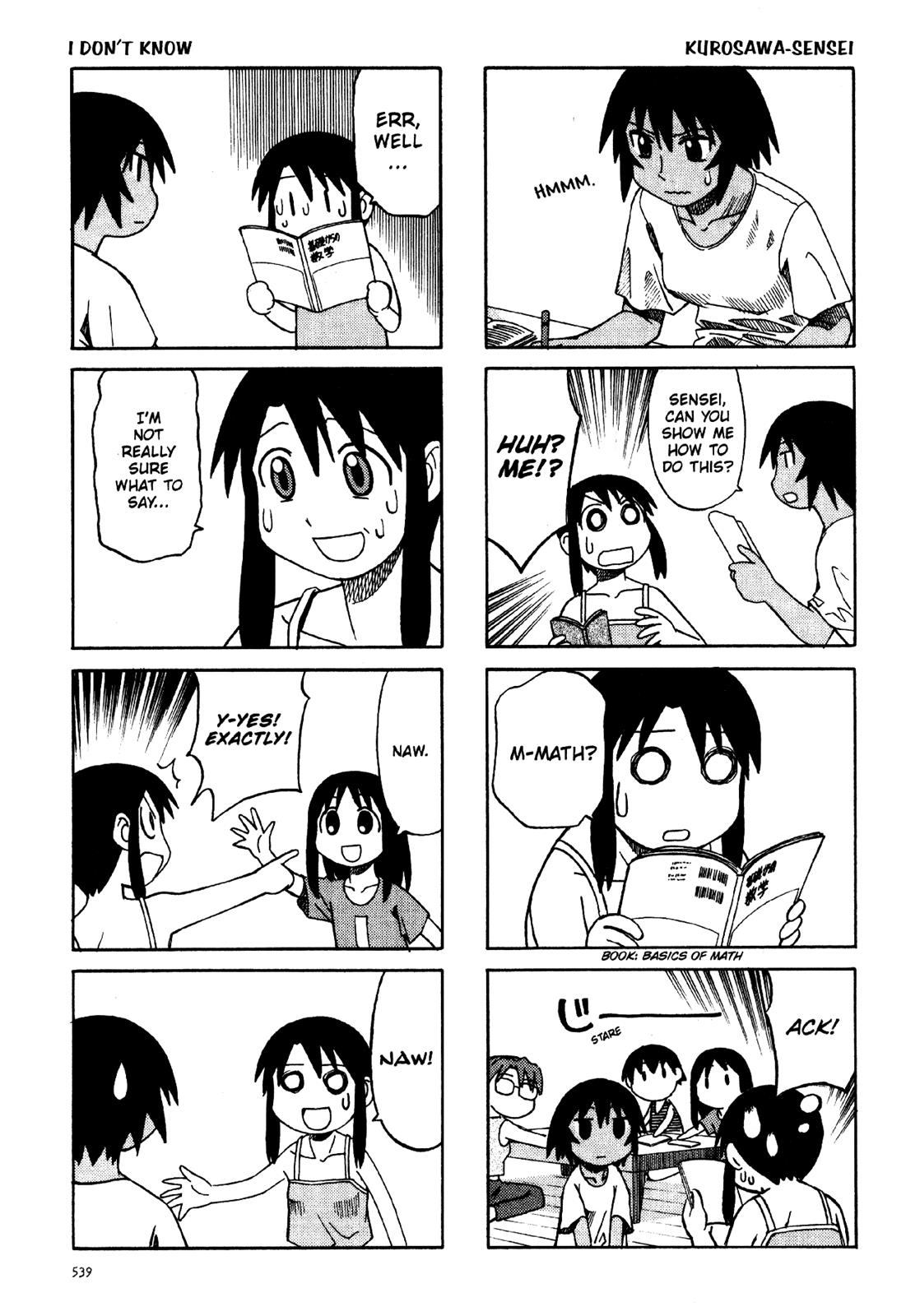 Read Azumanga Daioh ENGLISH Manga Online