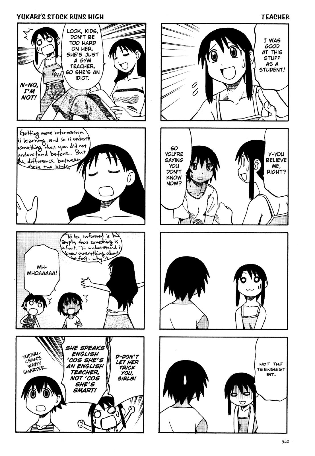 Read Azumanga Daioh ENGLISH Manga Online