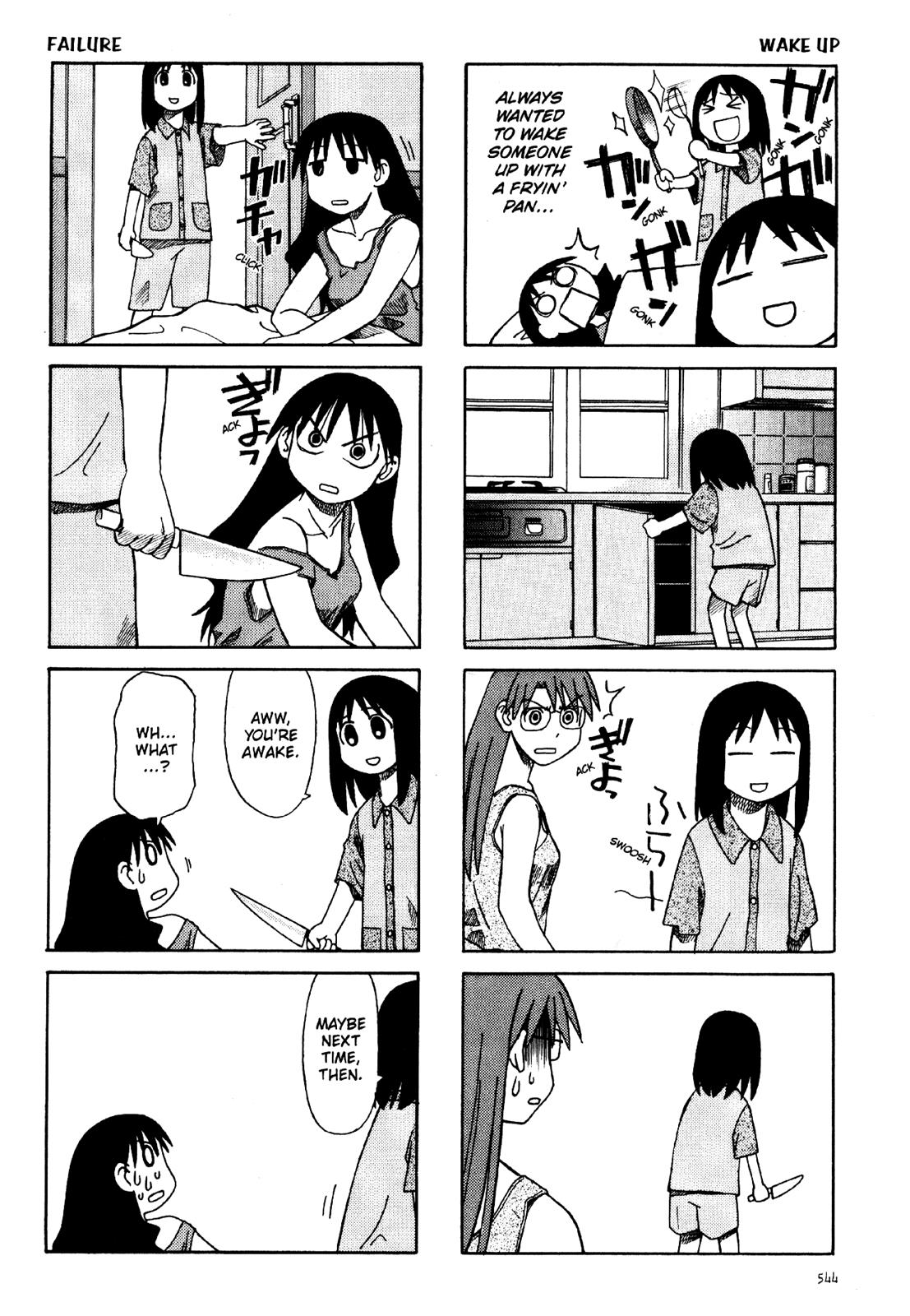 Read Azumanga Daioh ENGLISH Manga Online