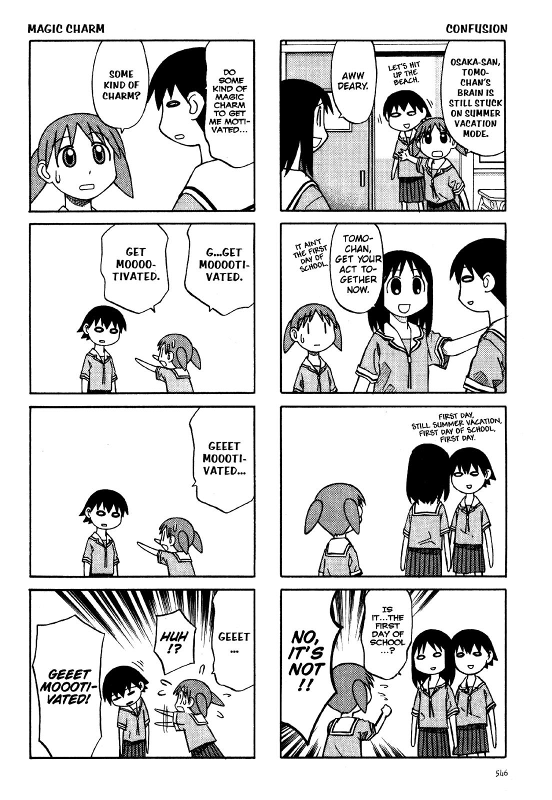 Read Azumanga Daioh ENGLISH Manga Online