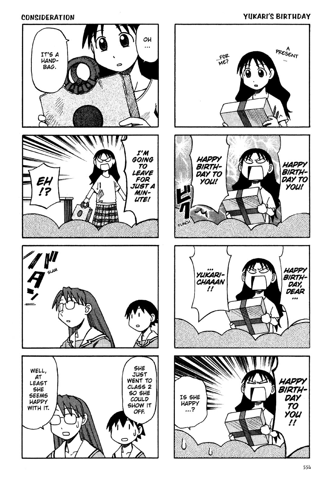 Read Azumanga Daioh ENGLISH Manga Online