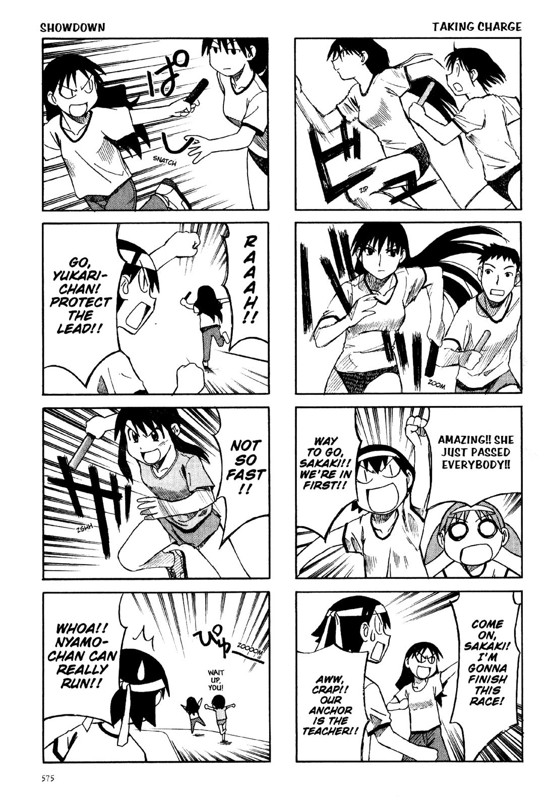 Read Azumanga Daioh ENGLISH Manga Online