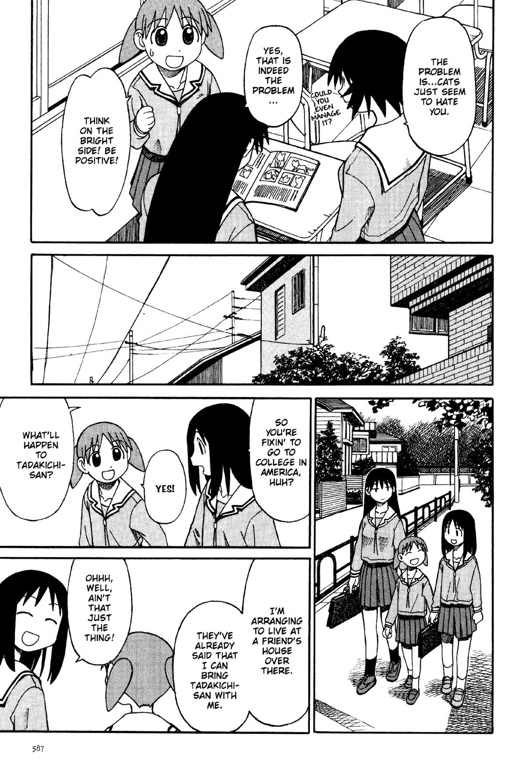 Read Azumanga Daioh ENGLISH Manga Online