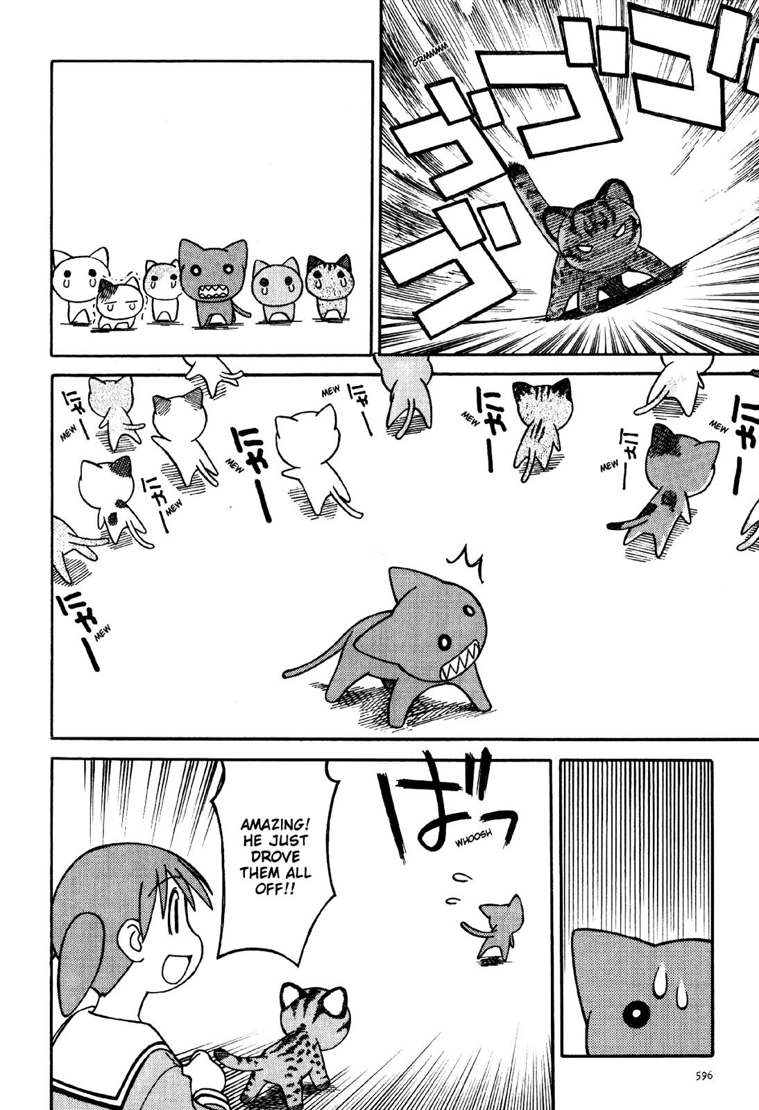 Read Azumanga Daioh ENGLISH Manga Online