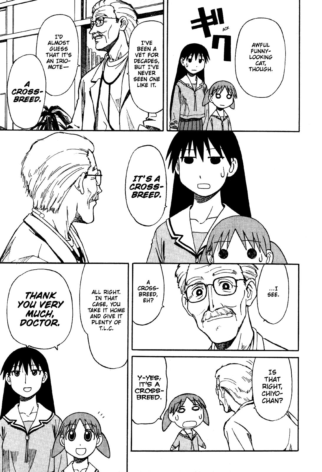 Read Azumanga Daioh ENGLISH Manga Online