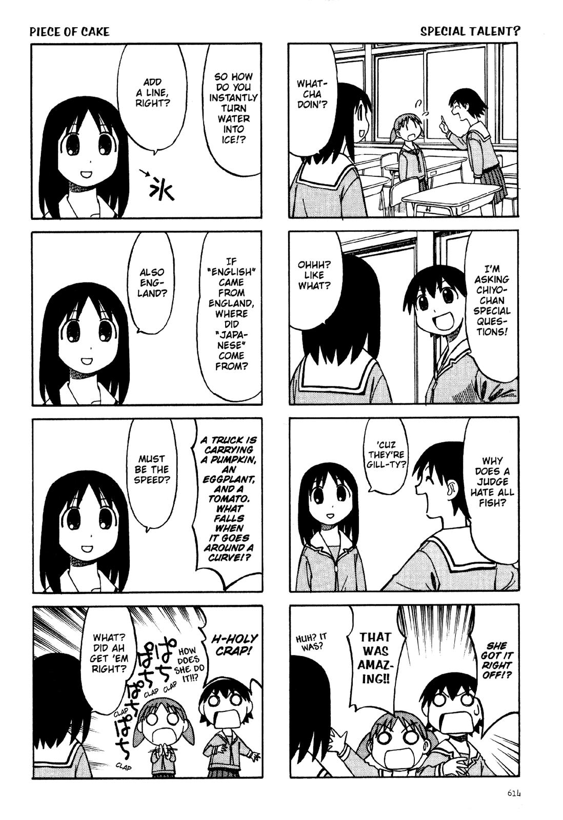 Read Azumanga Daioh ENGLISH Manga Online