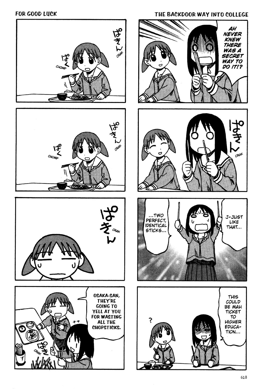 Read Azumanga Daioh ENGLISH Manga Online