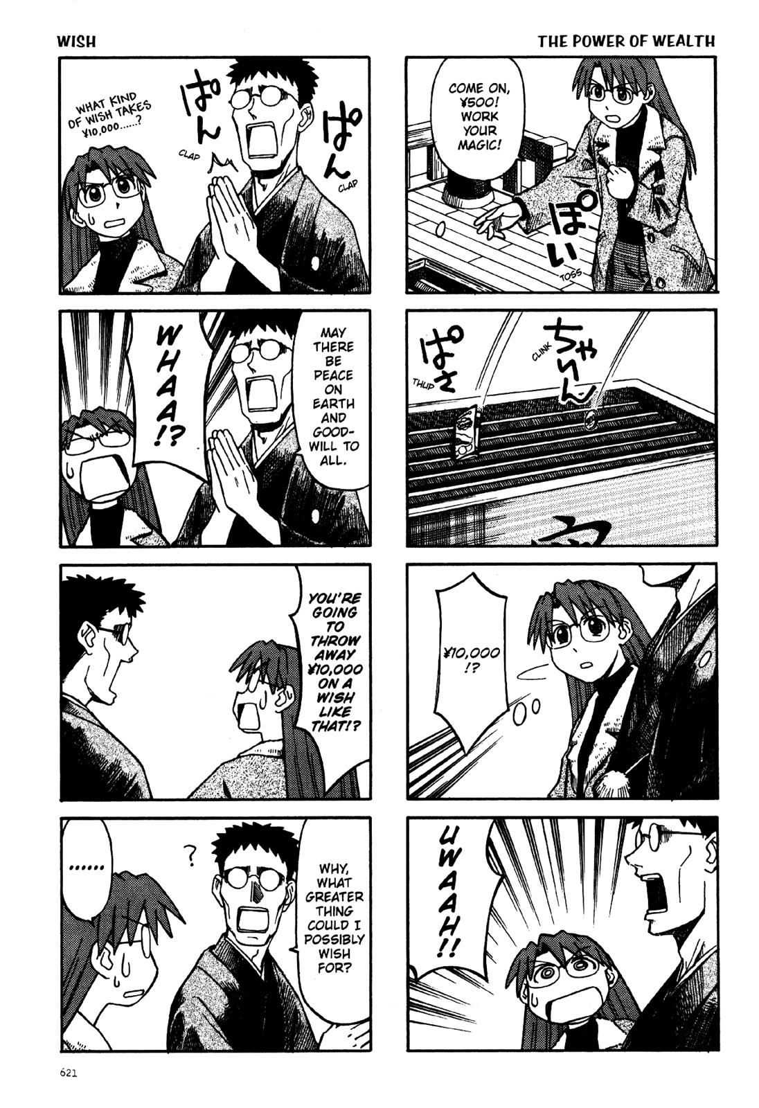 Read Azumanga Daioh ENGLISH Manga Online