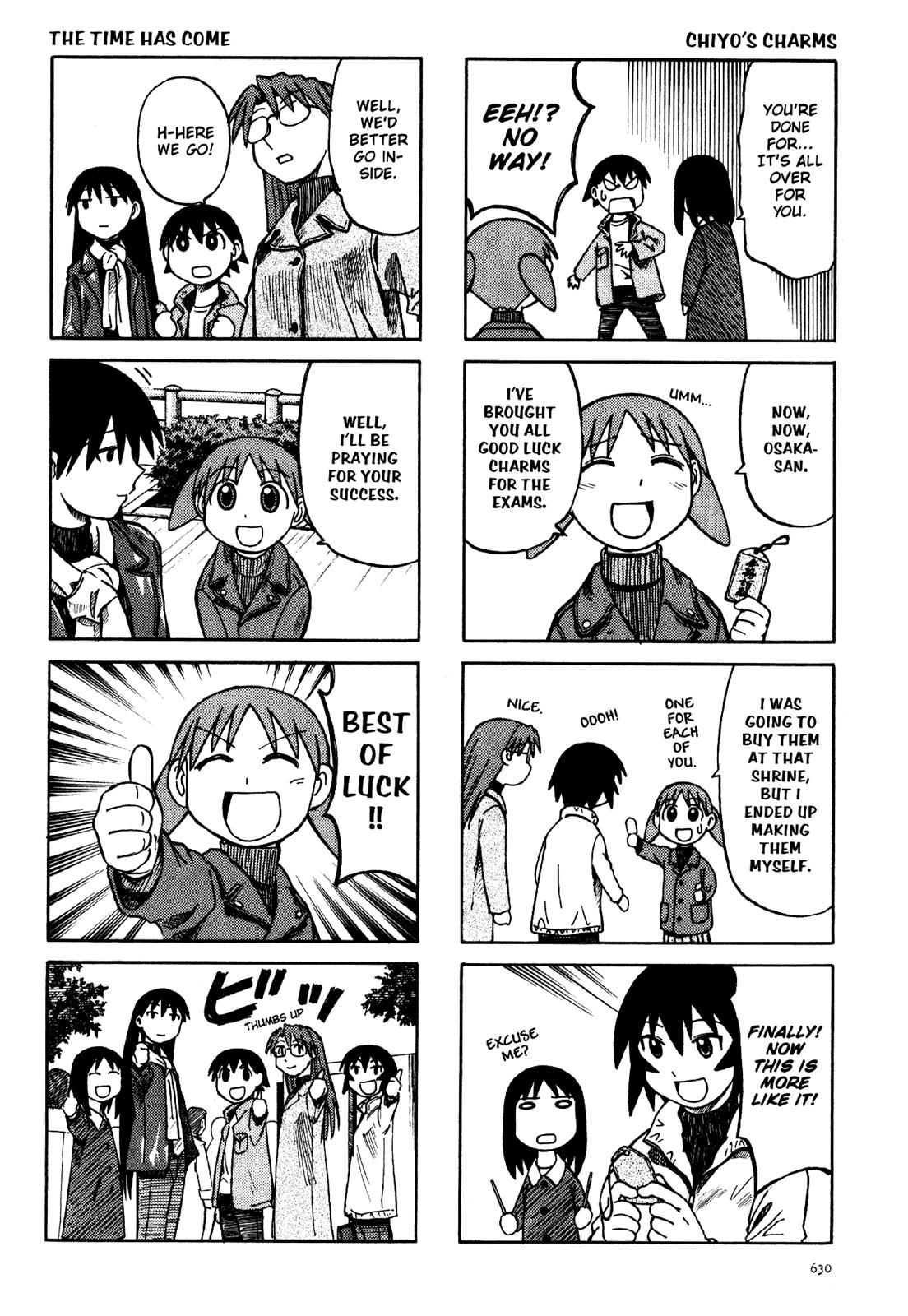 Read Azumanga Daioh ENGLISH Manga Online