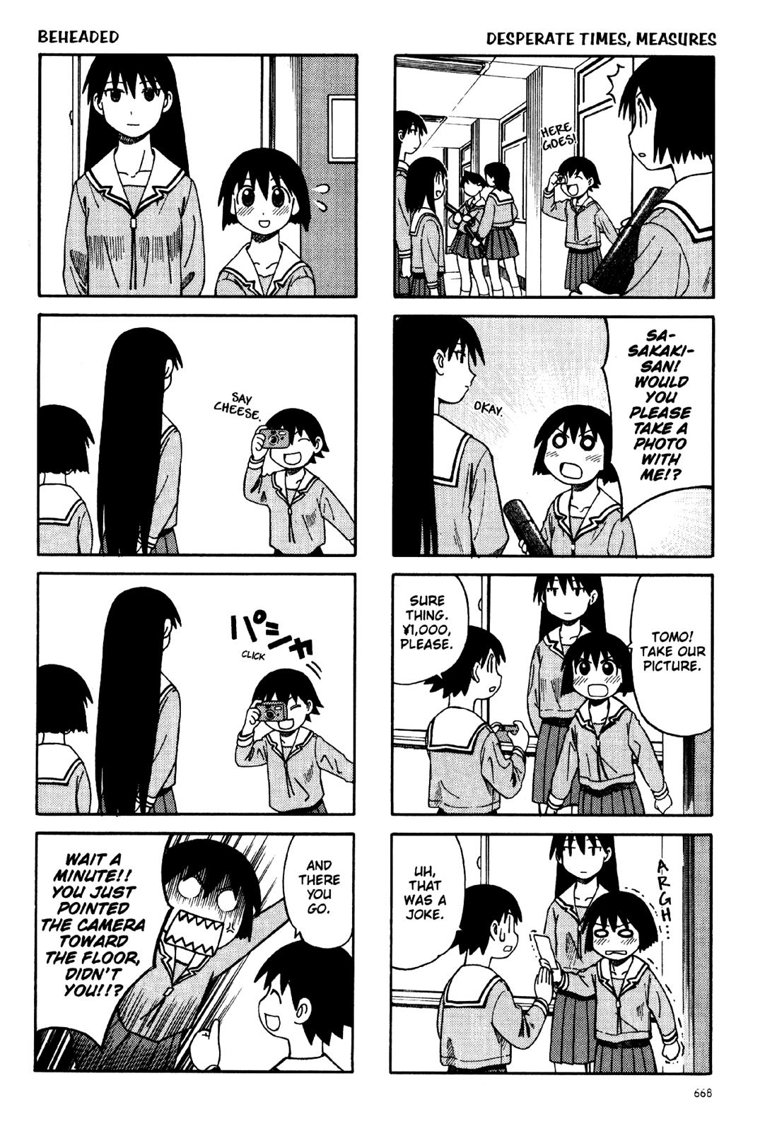 Read Azumanga Daioh ENGLISH Manga Online