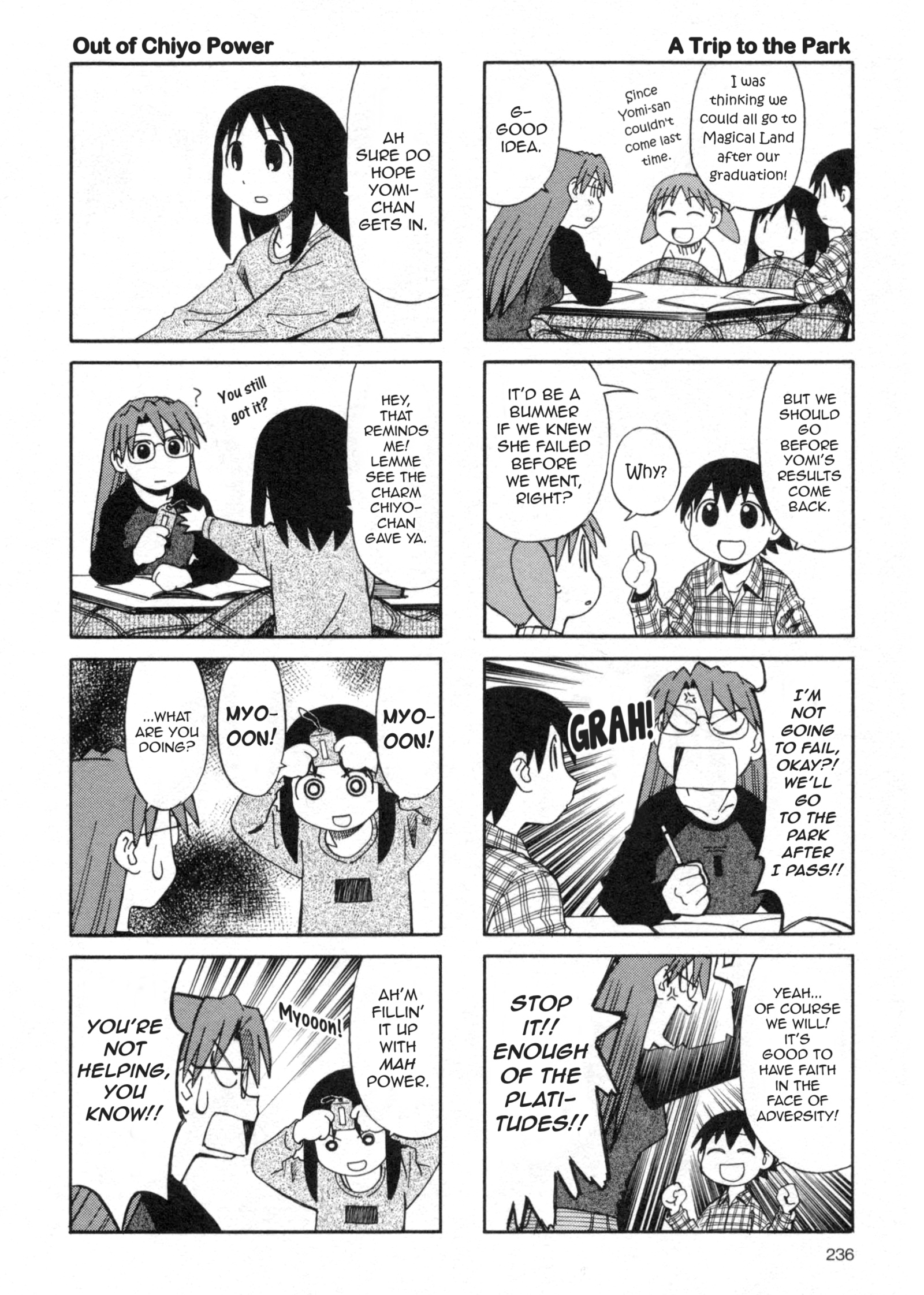Read Azumanga Daioh ENGLISH Manga Online