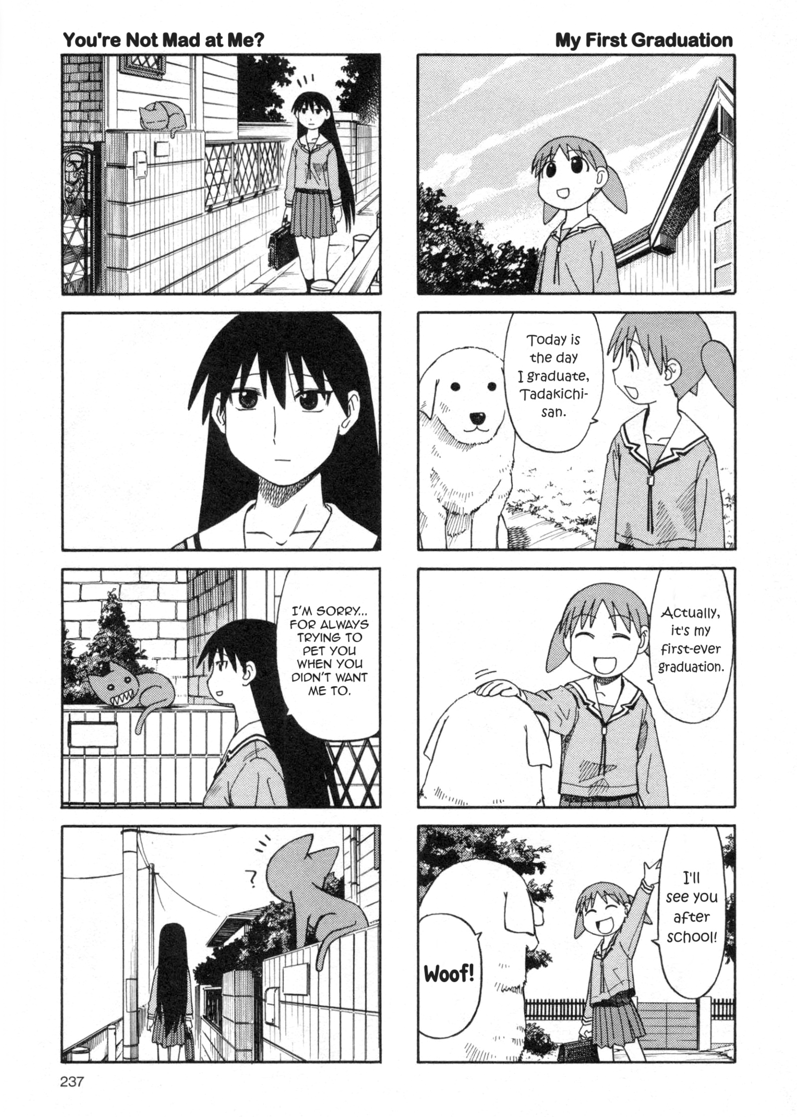 Read Azumanga Daioh ENGLISH Manga Online