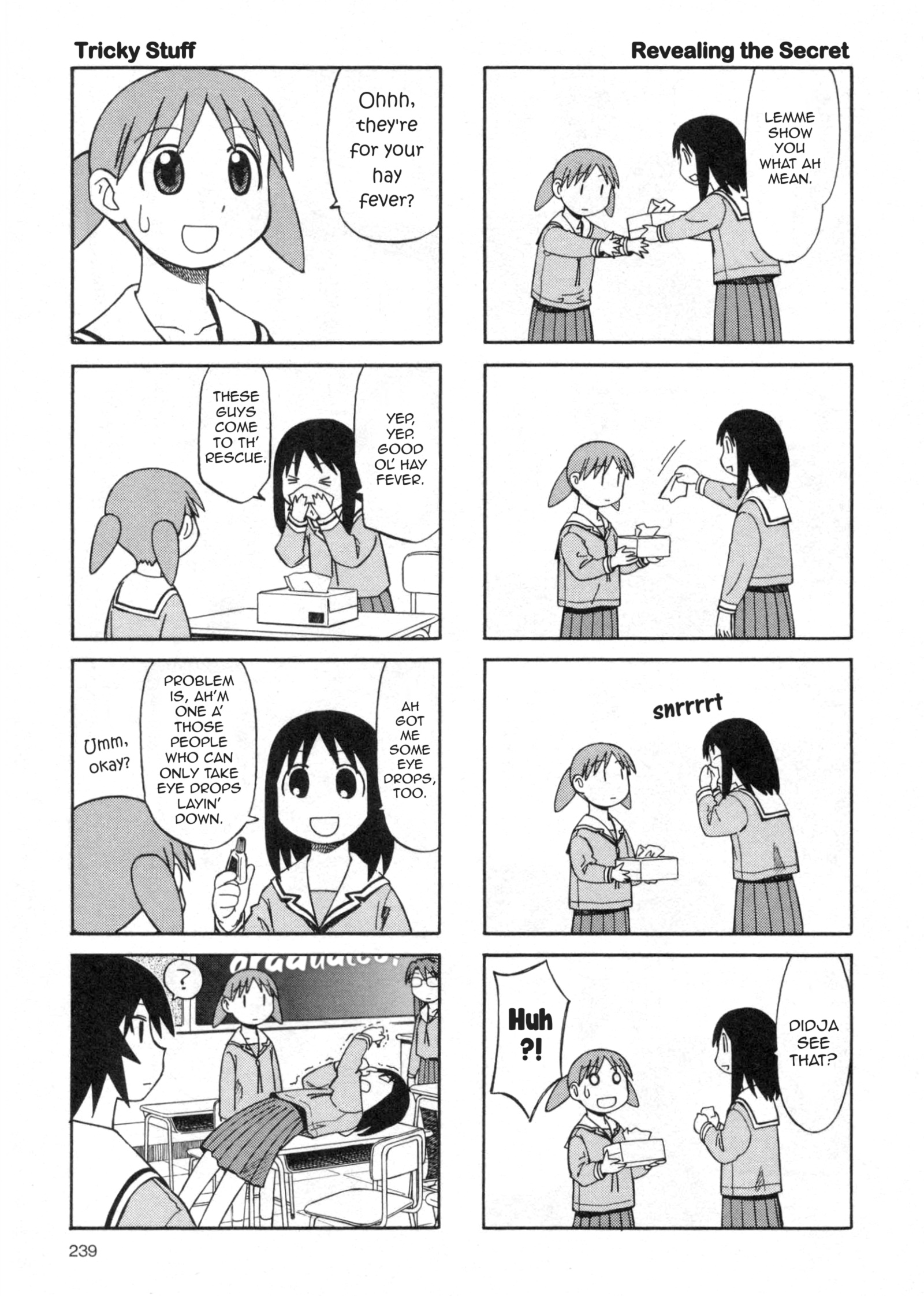 Read Azumanga Daioh ENGLISH Manga Online
