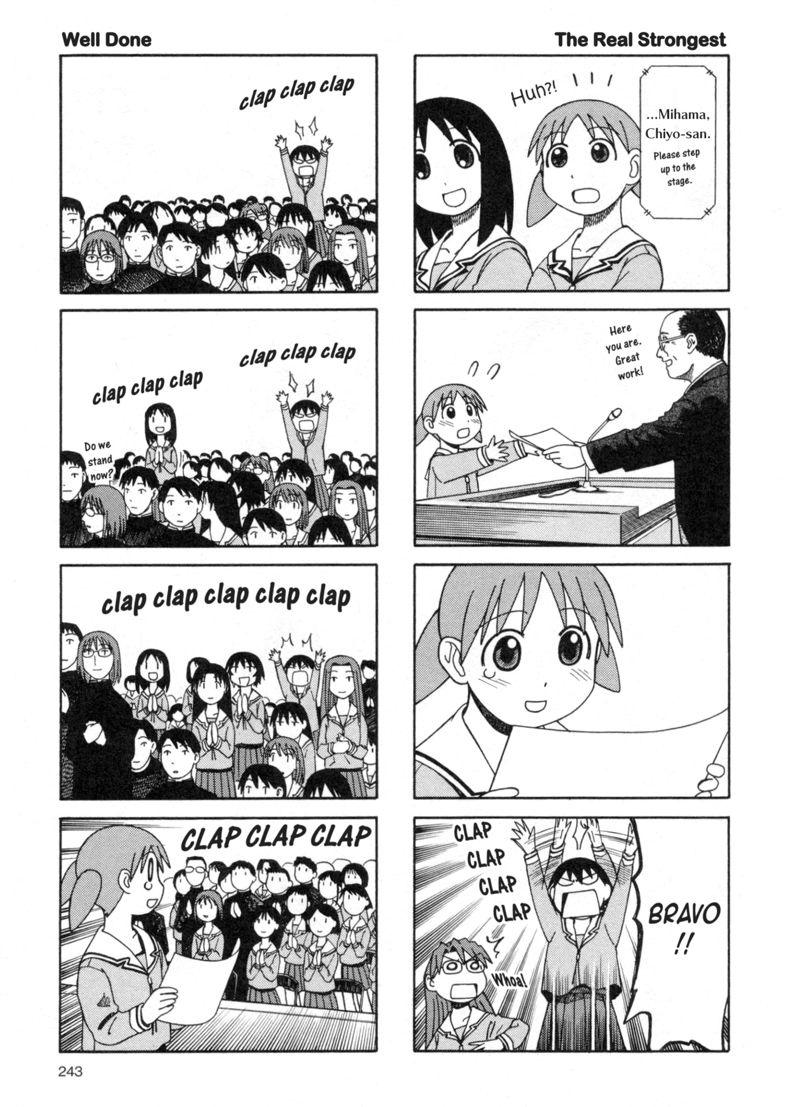 Read Azumanga Daioh ENGLISH Manga Online