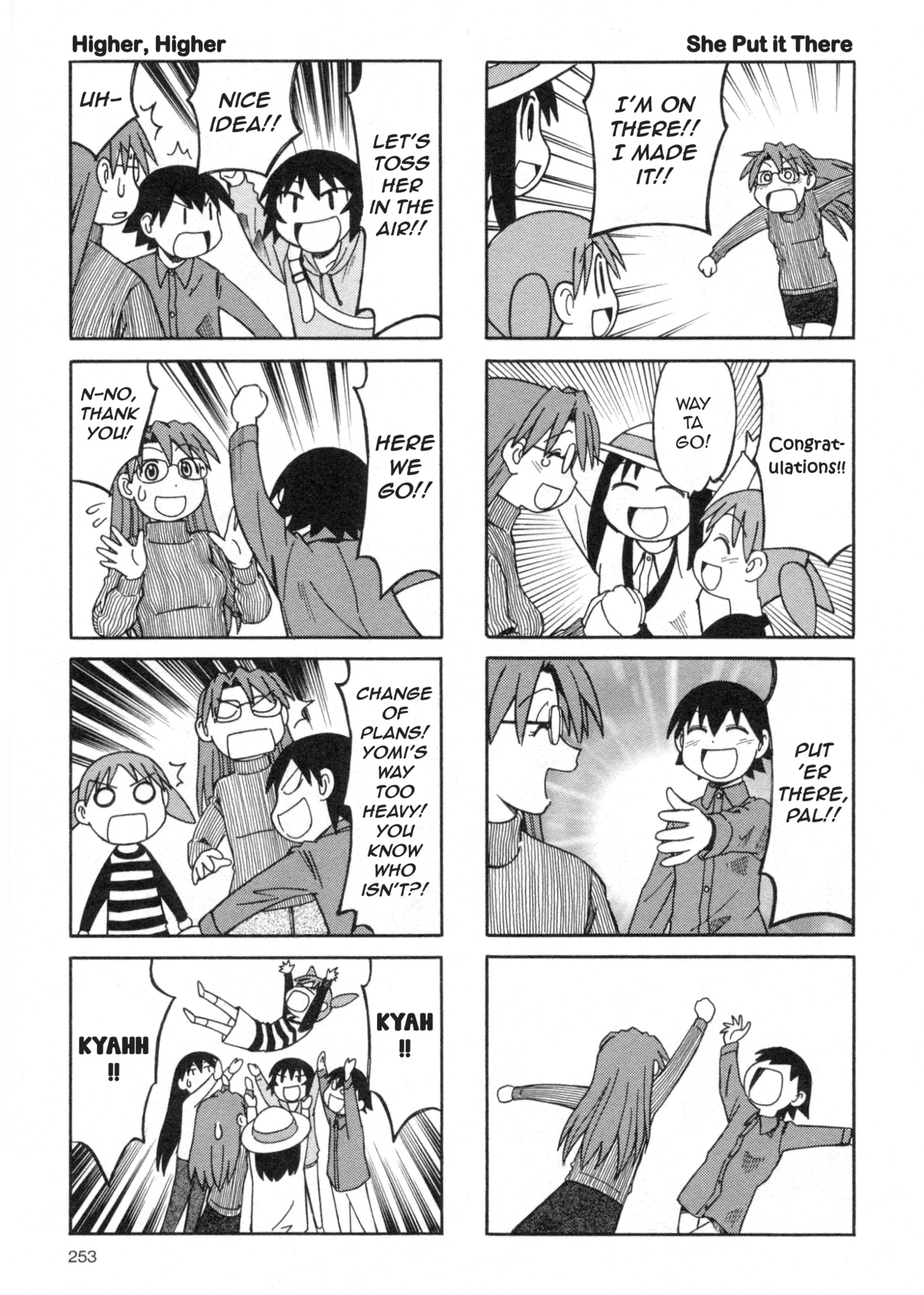 Read Azumanga Daioh ENGLISH Manga Online