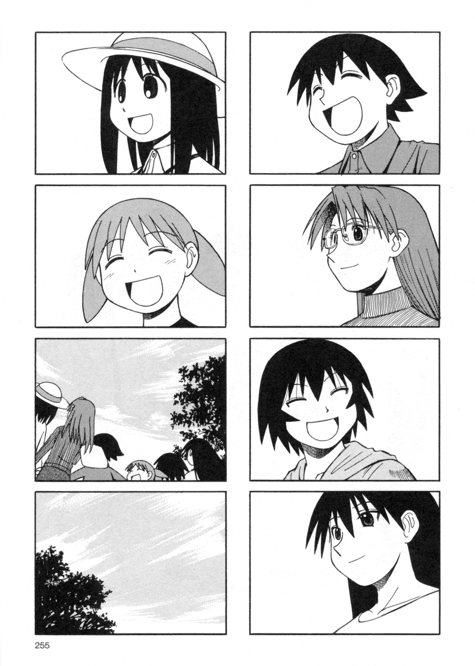 Read Azumanga Daioh ENGLISH Manga Online