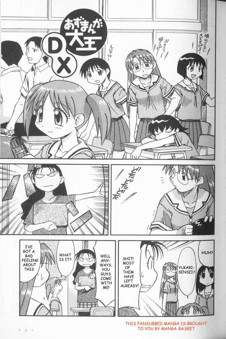 Read Azumanga Daioh ENGLISH Manga Online