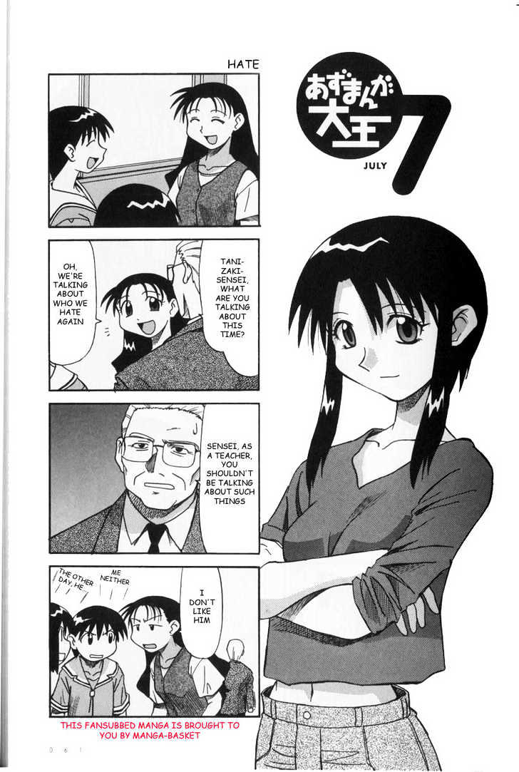 Read Azumanga Daioh ENGLISH Manga Online