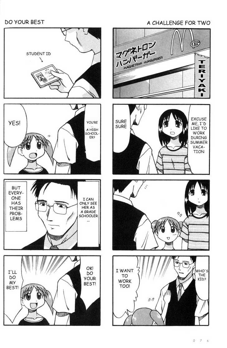 Read Azumanga Daioh ENGLISH Manga Online